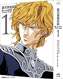 ハリガネサービス 13 (少年チャンピオン・コミックス)