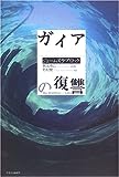 ウヒョッ!東京都北区赤羽(2) (アクションコミックス)
