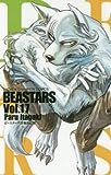 BEASTARS 18 (18) (少年チャンピオン・コミックス)