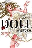 Doll 2 (Feelコミックス)